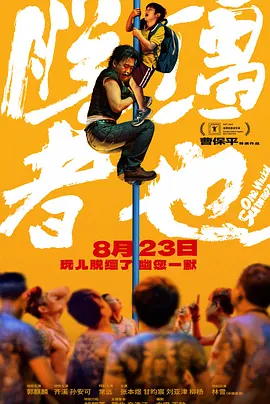 99综合在线