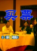 亚洲国产亚洲片在线观看播放